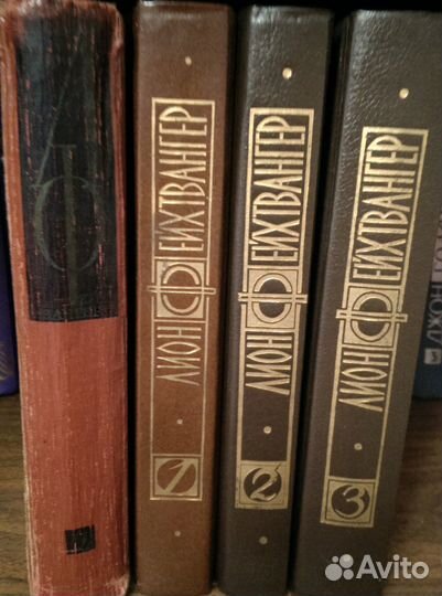 Список книг - 1