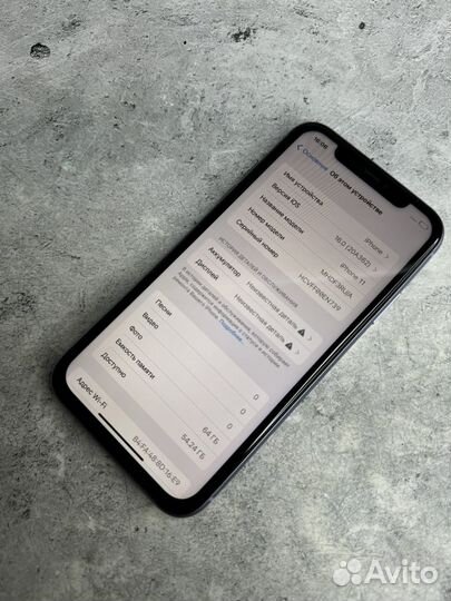 iPhone 11, 64 ГБ