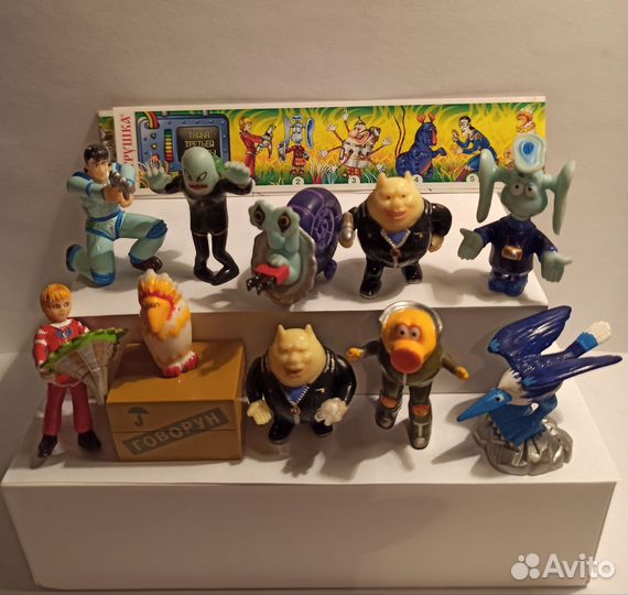 Ландрин. Петрушка. Наборы и единички