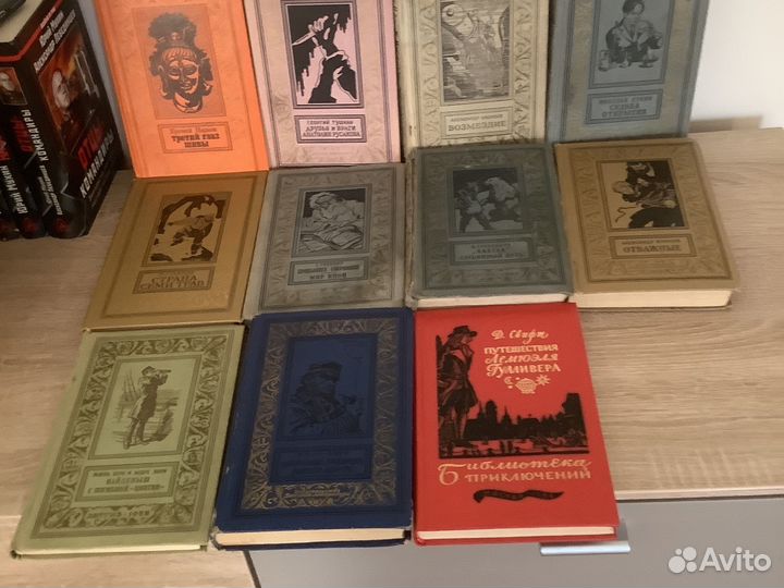 Художественная литература