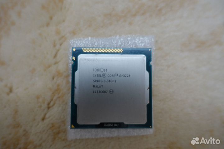 Intel core i5 3330