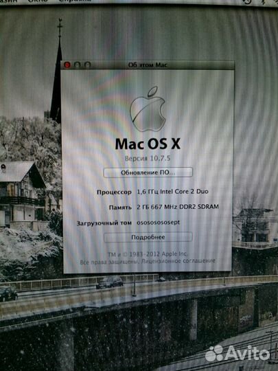 Apple Mac Book Air \ A1237\ usa\.об мЕн