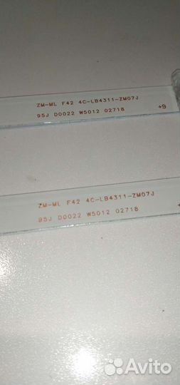 Новая подсветка 43 43HR330M11A1 GIC43LB32 3030