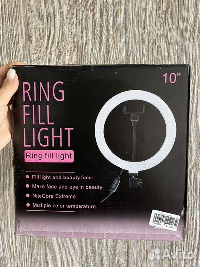 Кольцевая LED селфи-лампа 26 см