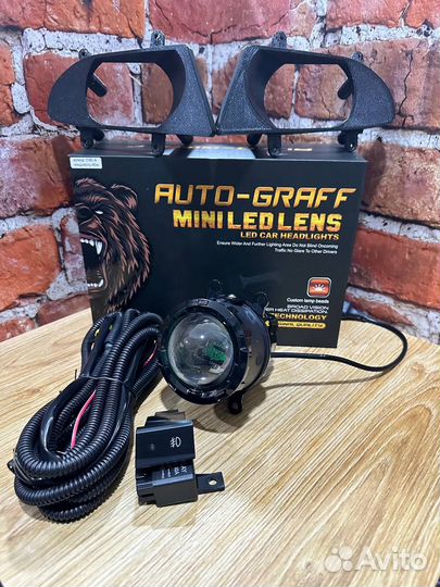 Полный комплект LED птф на Hyundai Accent