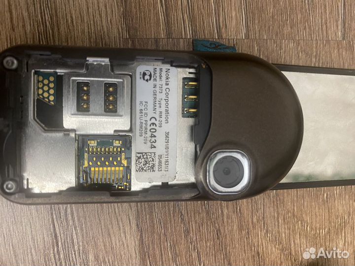 Nokia 7373