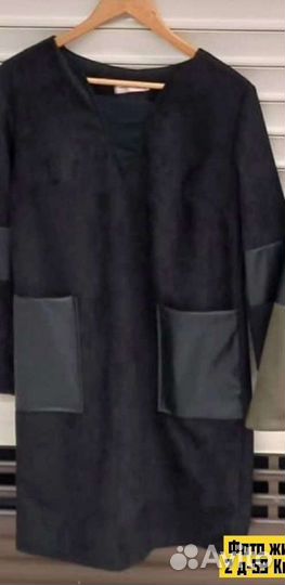 Платье женское новое