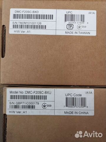 Медиаконвертеры