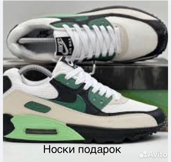 Кроссовки мужские /Nike air max