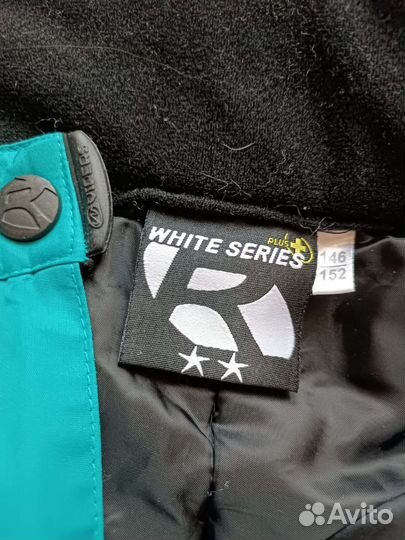Брюки горнолыжные и обычные рост 146-152