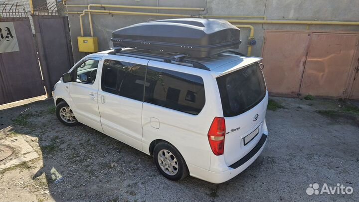Автобокс на крышу Hyundai Starex, 1100 литров