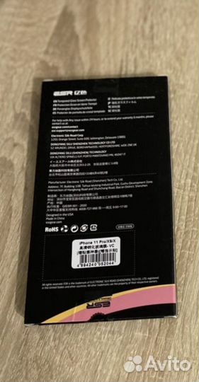 Защитное стекло iPhone 11 Pro/iPhone X/iPhone XS