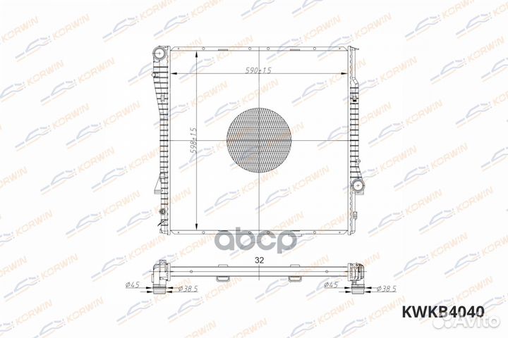 Радиатор охлаждения BMW X5 (E53) 3.0-4.4 (00-06