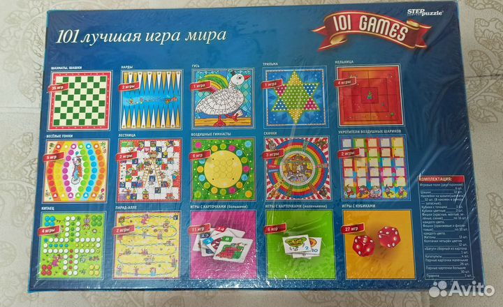 101 лучшая игра мира для всей семьи