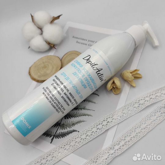 Успокаивающие кожу сливки после депиляции Domix