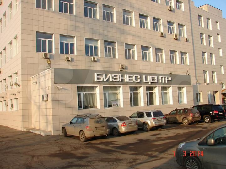 Офисное помещение, 1200 м² этаж 4/5