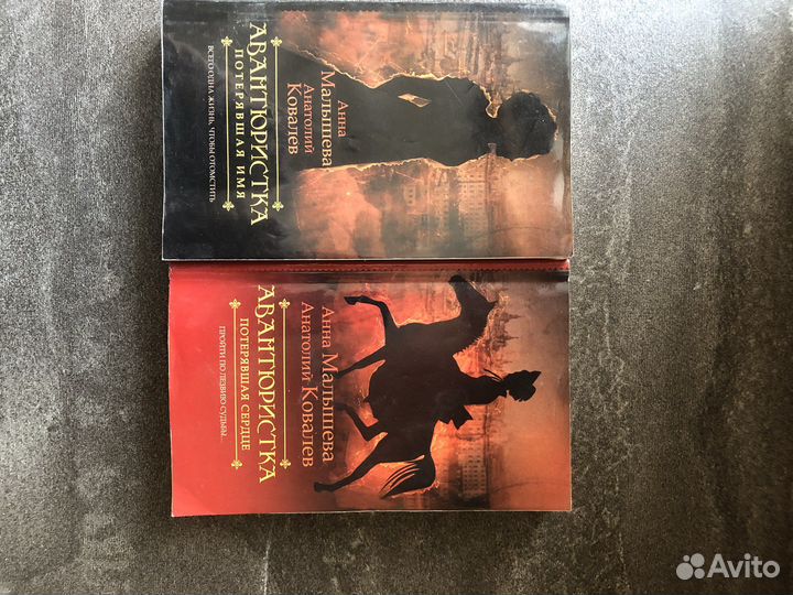 Книги (пакетом )