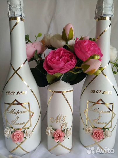 Свадебные аксессуары набор