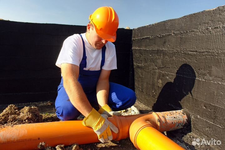 Водопровод и Канализация Монтаж Копка