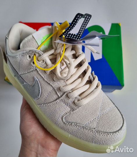 Кроссовки Nike sb dunk low mummy мумии