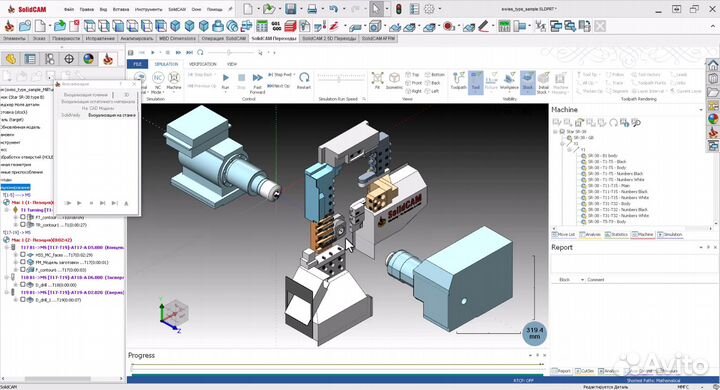 Разработка постпроцессоров для станков чпу