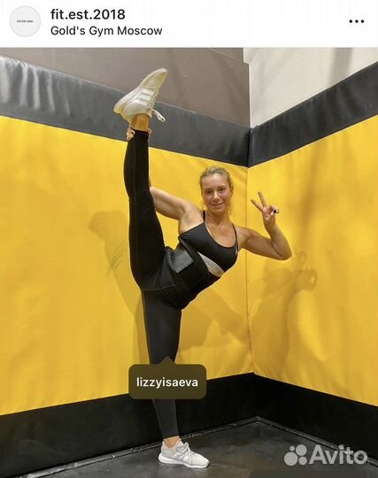 Корсет поясный для талии