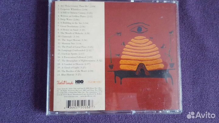 Cd диски David Byrne, Johny Harris