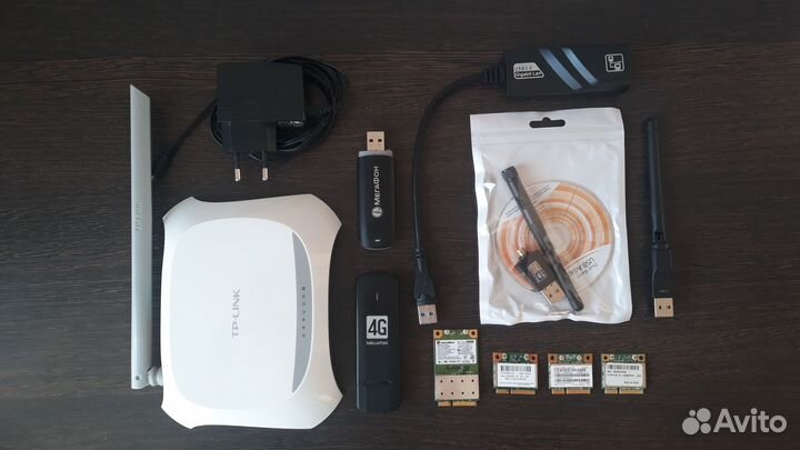 Сетевое оборудование