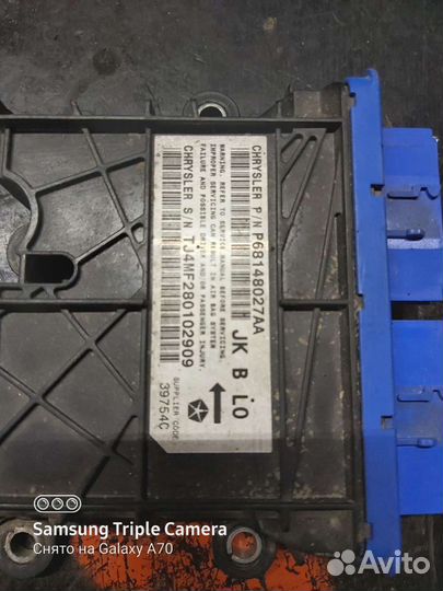 Блок SRS jeep wrangler jk 2015