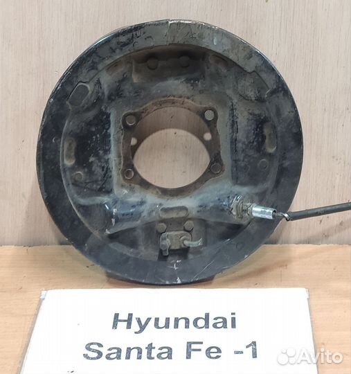 Кожух задний под барабан Rh Hyundai Santa Fe 1
