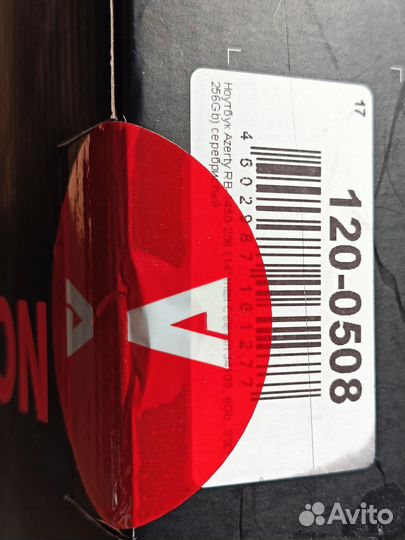 Ноутбук новый