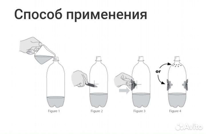 Ловушки argus от мух, ос, пчёл