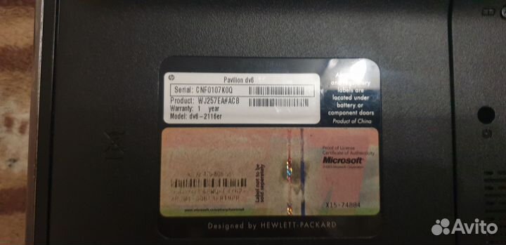 Hp pavilion dv6 корпус