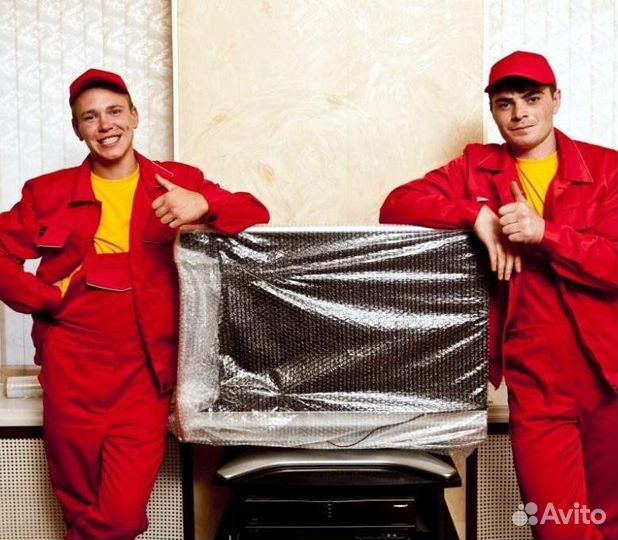 Переезд вашего дома офиса гаража. Грузчики.Такелаж