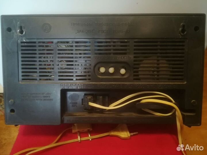 Радио Эра-204 трехпрограмное