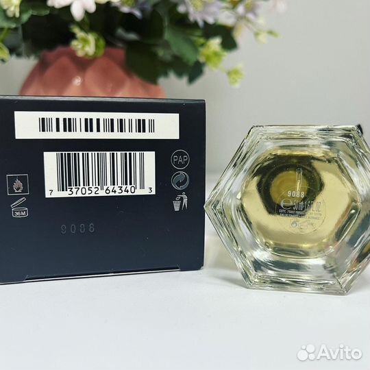 Gucci - Flora Glorious Mandarin 50ml