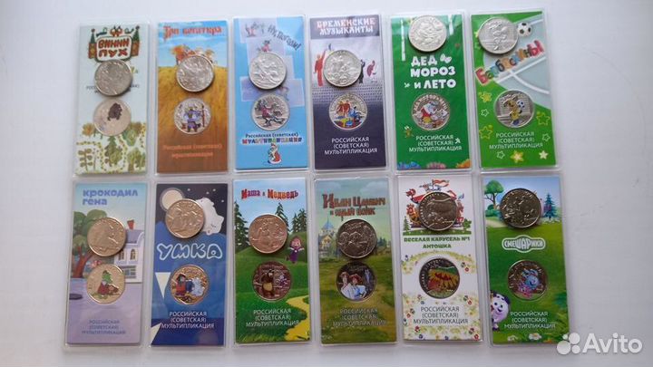 25 р Мультики от Винни Пуха до Смешариков