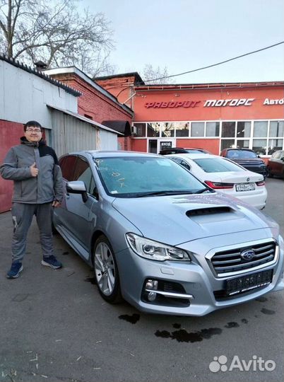 Пригон авто из кореи