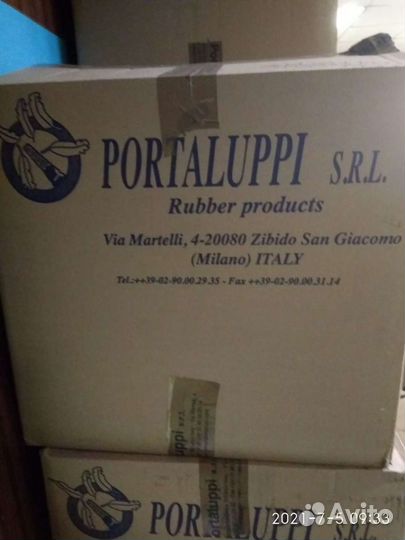 Бильные пальцы