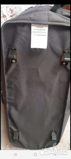 Люлька для коляска