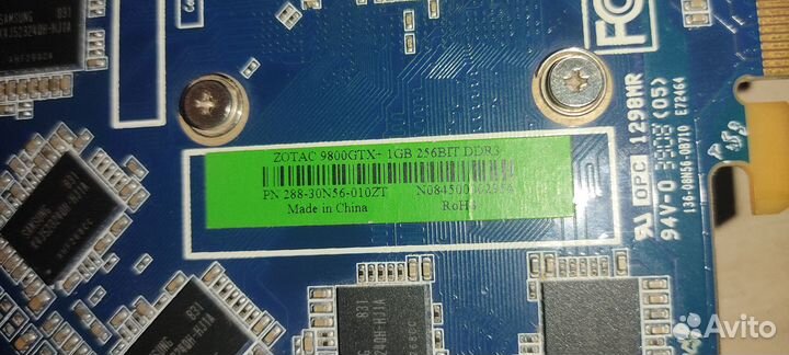 Zotac GeForce 9800 GTX+