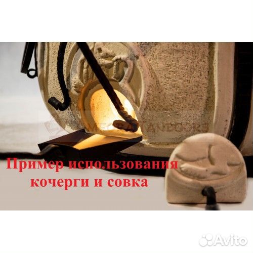 Тандыр Есаул