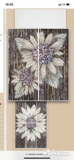 Панно из 6 и 2 плиток Ceramica Latina Sole Mural