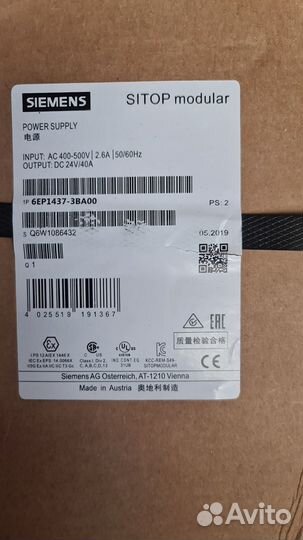 Блоки Питания, Резервирования, UPS Siemens