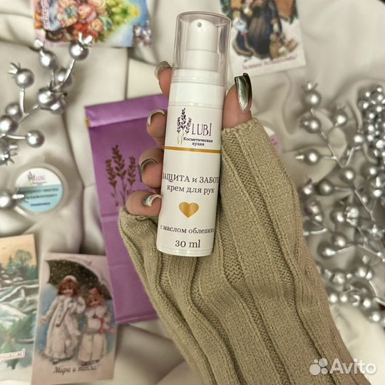 Подарочный набор