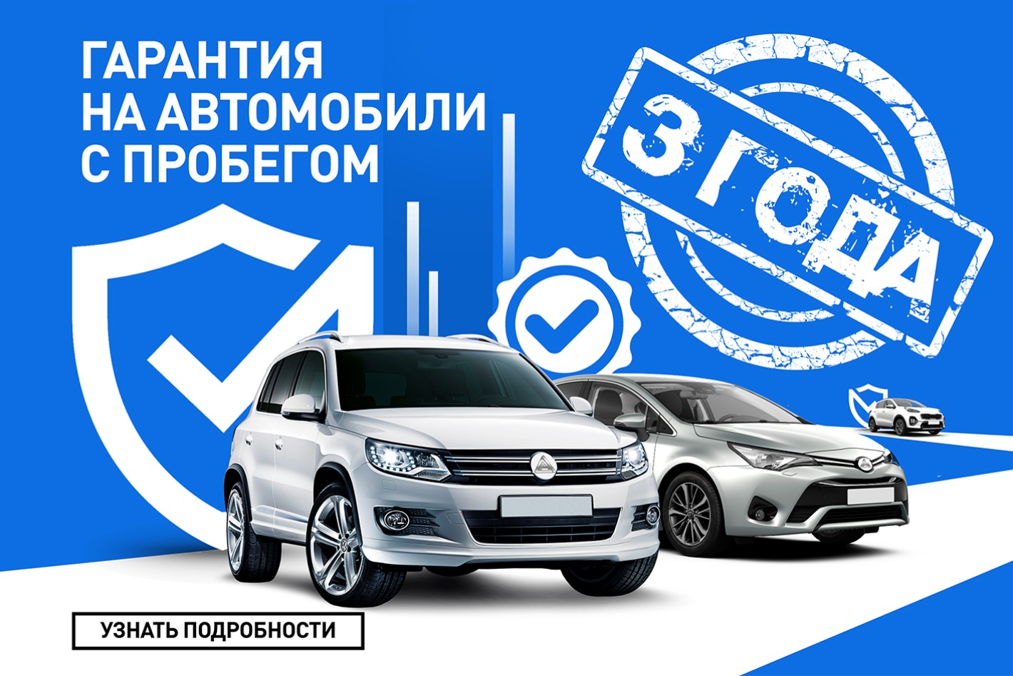 АВТОРУМ | ПРОВЕРЕННЫЙ ВРЕМЕНЕМ. Профиль пользователя на Авито