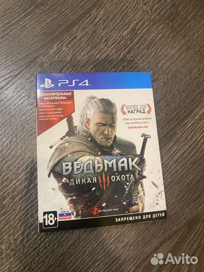 Ведьмак 3 дикая охота ps4 коллекционное издание
