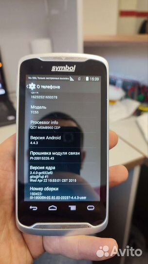 Терминал сбора данных Motorola zebra TC55
