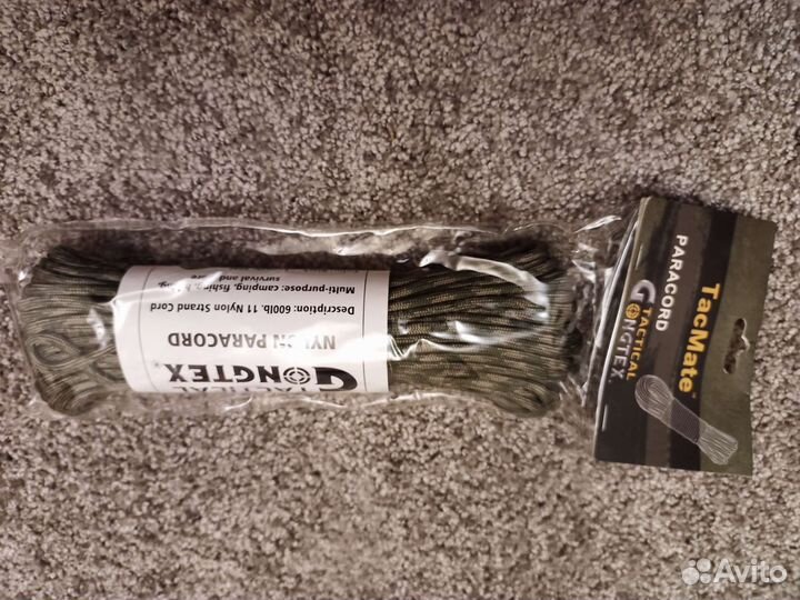 Паракорд gongtex 30 м