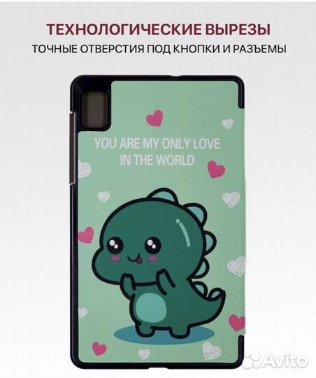 Чехол на планшет Realme pad mini